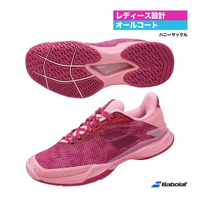 日本限定モデル】 バボラ BabolaT テニスシューズ レディス ジェット テレ オールコート W 31F21651 日本限定モデル】 バボラ BabolaT テニスシューズ レディス ジェット テレ オールコート W 31F21651