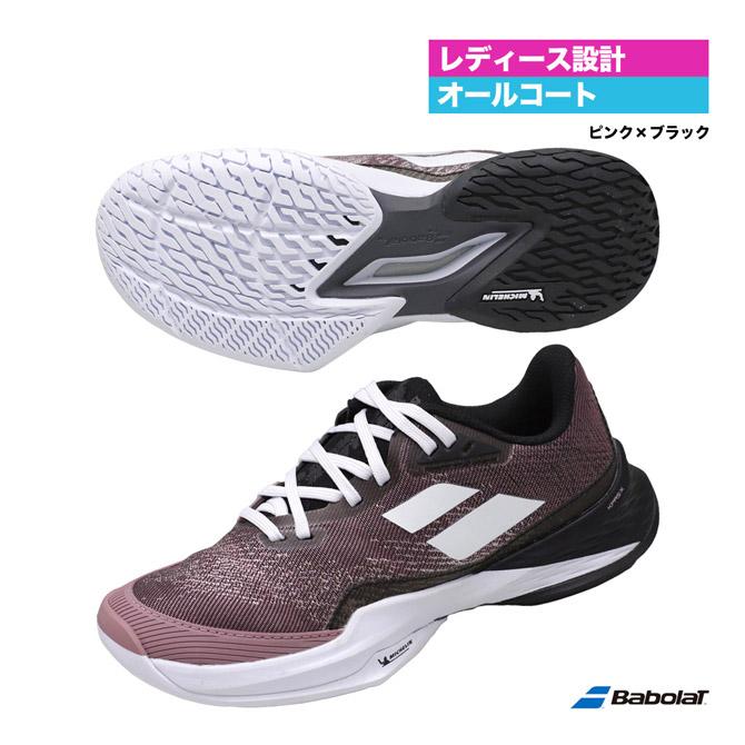 バボラ BabolaT テニスシューズ レディス ジェット マッハ 3 オールコート W 31S22630 :bab-sha22swo-31s22630:テニスジャパンYahoo!店 - 通販 - Yahoo!ショッピング バボラ BabolaT テニスシューズ レディス ジェット マッハ 3 オールコート W 31S22630 :bab-sha22swo-31s22630:テニスジャパンYahoo!店 - 通販 - Yahoo!ショッピング