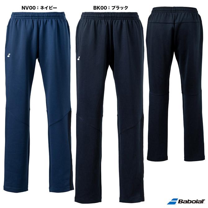 バボラ BabolaT テニスウェア メンズ PURE ストレッチパンツ BUT2253 :bab-wl22wme-but2253:テニスジャパンYahoo!店 - 通販 - Yahoo!ショッピング バボラ BabolaT テニスウェア メンズ PURE ストレッチパンツ BUT2253 :bab-wl22wme-but2253:テニスジャパンYahoo!店 - 通販 - Yahoo!ショッピング