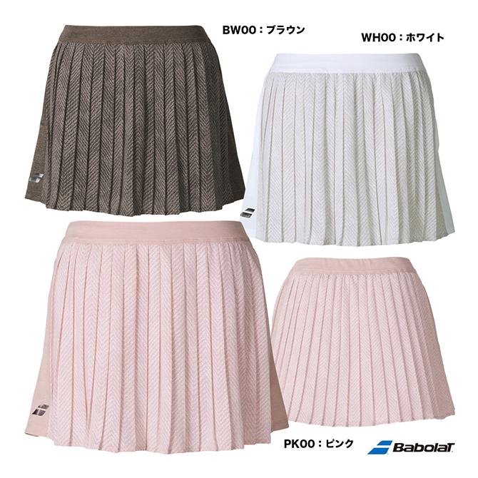 Babolat（バボラ） テニスウェア レディス VS スカート BWG5470