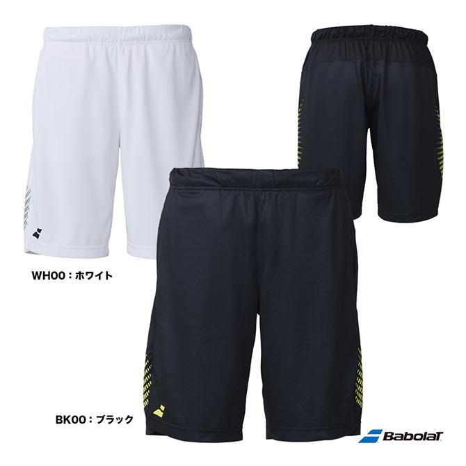 バボラ　テニスウェア　3点セット Babolat テニスウェア ネイビー 3点セット Babolat テニスウェア