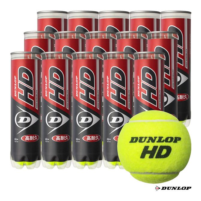 DUNLOP ダンロップ テニスボール HD(ダンロップ HD) 4球入 1箱 DUNLOP ダンロップ テニスボール HD(ダンロップ HD) 4球入 1箱