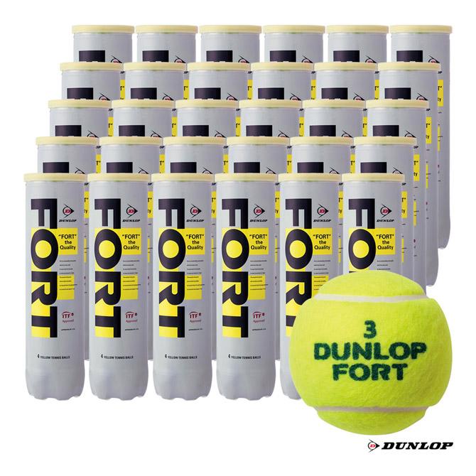 ダンロップ DUNLOP テニスボール FORT フォート 30缶 120球 超人気 4球入 超可爱の 1箱