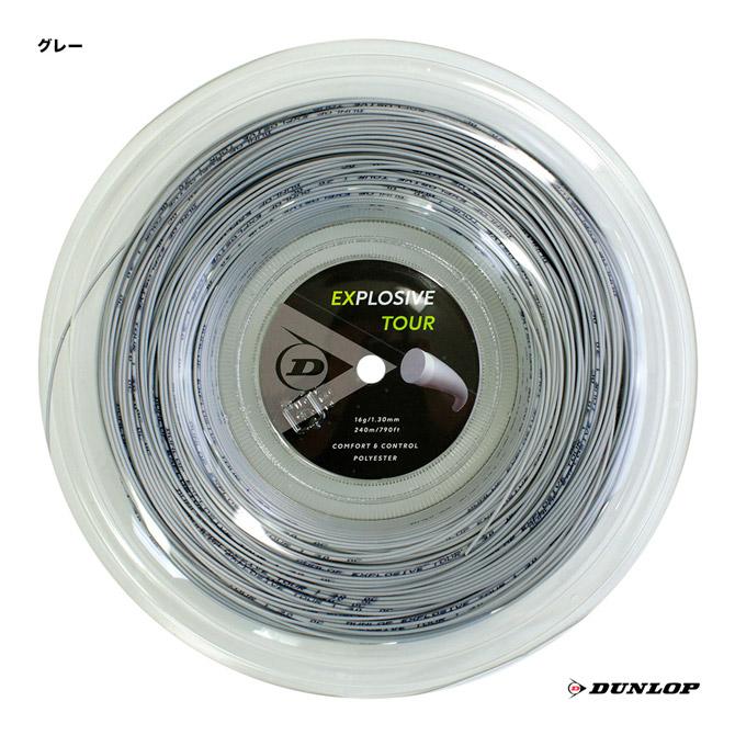 DUNLOP（ダンロップ） テニスガット ロール エクスプロッシブ・ツアー