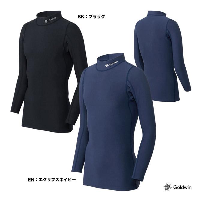 シースリーフィット C3fit アンダーウェア メンズ 光電子 シースリーフィット C3fit アンダーウェア メンズ 光電子