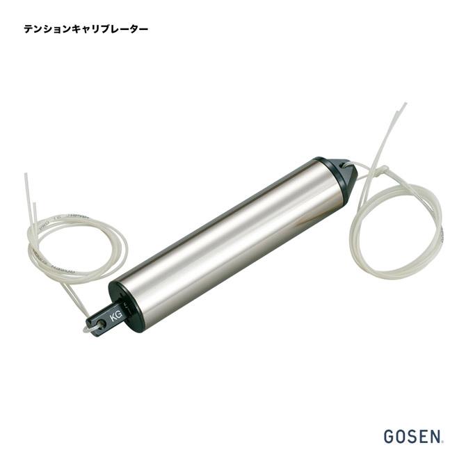 GOSEN テンションキャリブレーター GA56 GOSEN ゴーセン ストリングツール テンションキャリブレーター