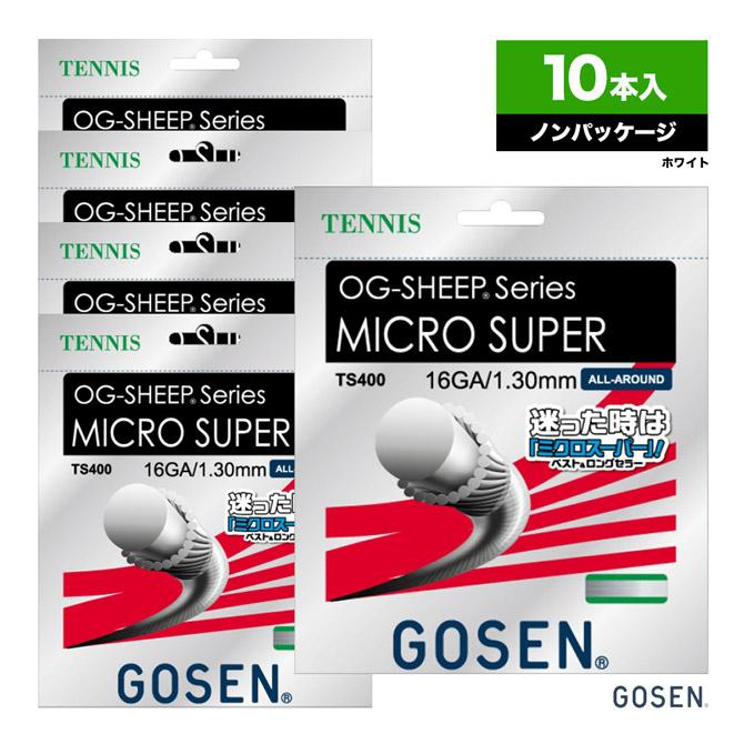 GOSEN（ゴーセン） ボックスガット オージー シープ ミクロスーパー16 