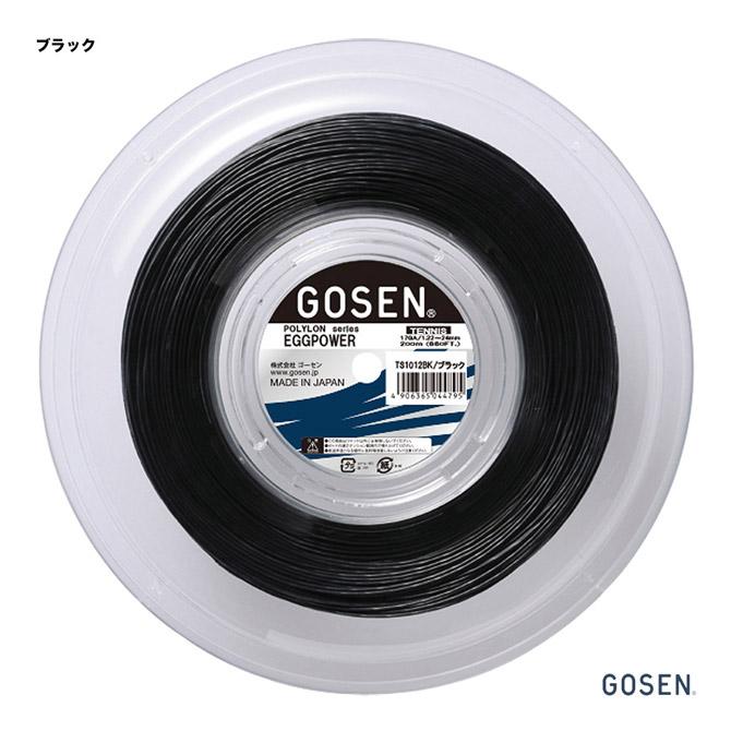 ゴーセン200M ロール ブラック(EGGPOWER 17) TS1012BK GOSEN（ゴーセン
