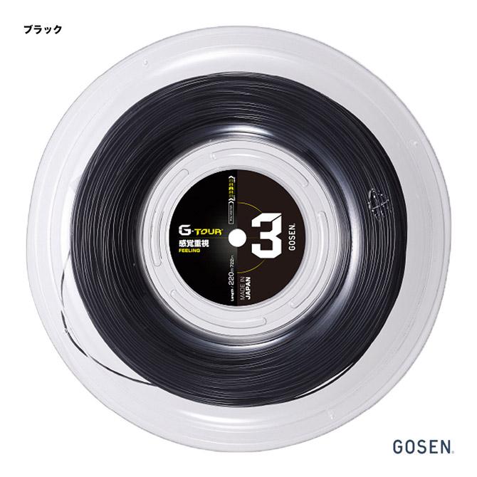GOSEN ゴーセン テニスガット G-ツアー3 16L（G-TOUR3 16L） ブラック 