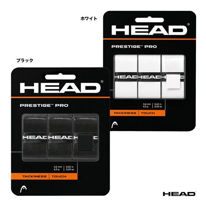 HEAD（ヘッド） オーバーグリップ プレステージ・プロ（3本入） 282009