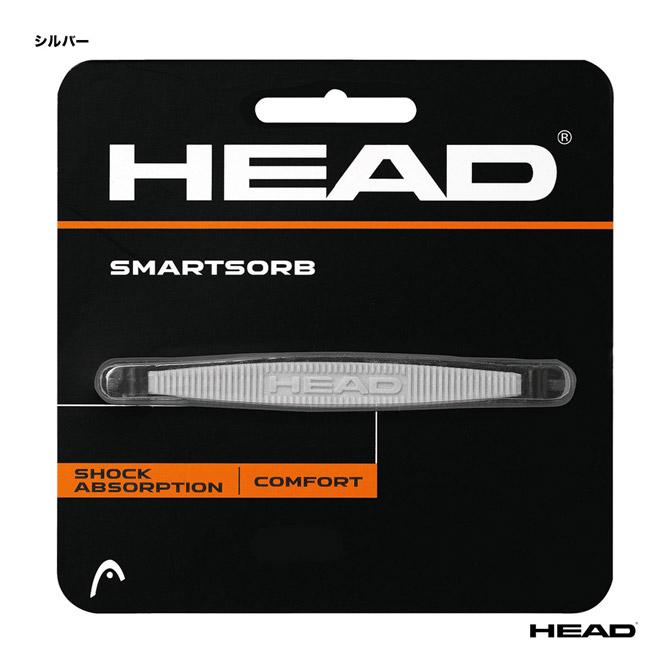 メル30077様　お取り置き　5/8まで HEAD（ヘッド） 振動止め スマートソーブ 288011 : テニスジャパン