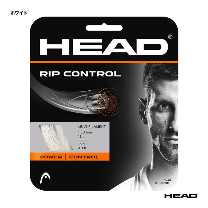 ヘッド HEAD テニスガット 単張り リップ コントロール(RIP CONTROL) 130 ホワイト 281099 :hed-gs-281099:テニスジャパン!店 通販 HEAD ヘッド リップコントロール 1.25mmナチュラル