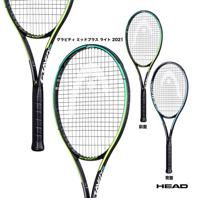 ヘッド HEAD テニスラケット グラビティ ミッドプラス ライト 2021 Gravity MP LITE 2021 233831 :hed-rk21-233831:テニスジャパンYahoo!店 - 通販 - Yahoo!ショッピング