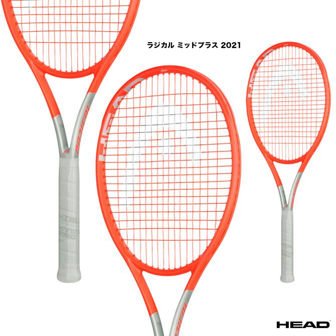割引価格 ヘッド HEAD テニスラケット ラジカル ミッドプラス 2021 Radical MP 234111 sarozambia.com