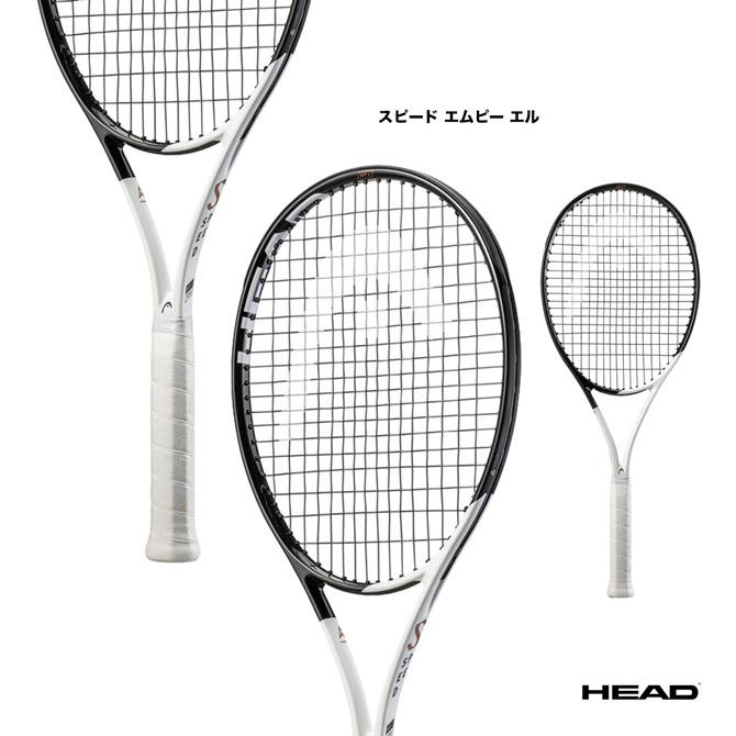 【ポイント10％】ヘッド HEAD テニスラケット スピード エムピー エル SPEED MP L 233622 :  hed-rk22-233622-s : テニスジャパンYahoo!店 - 通販 - Yahoo!ショッピング