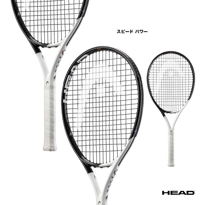 ヘッド HEAD テニスラケット スピード パワー SPEED PWR 233652 :hed-rk22-233652:テニスジャパンYahoo!店  - 通販 - Yahoo!ショッピング