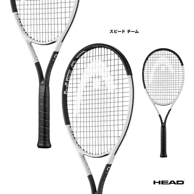 HEAD（ヘッド） テニスラケット スピード チーム Speed Team 236034