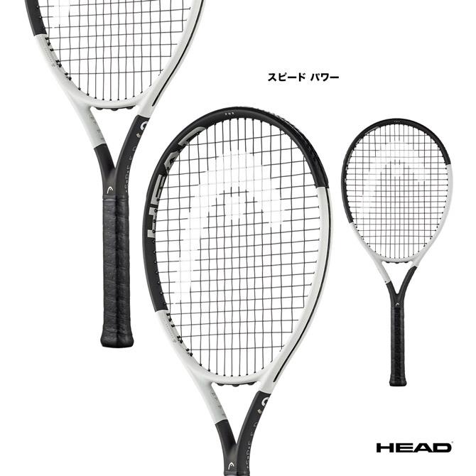 HEAD（ヘッド） テニスラケット スピード パワー Speed PWR 236044