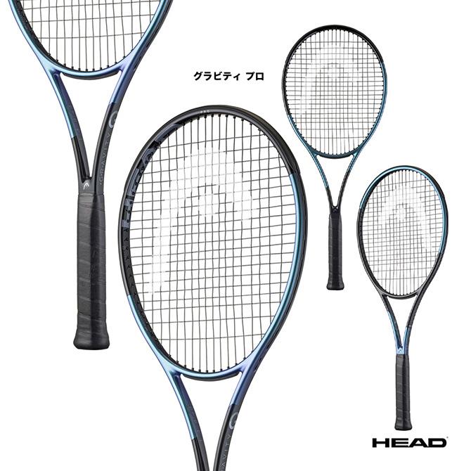 HEAD（ヘッド） テニスラケット グラビティ プロ Gravity PRO 231105