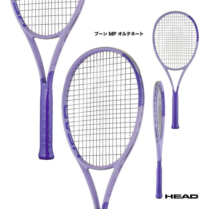 HEAD（ヘッド） テニスラケット ブーン エムピー オルタネート Boom MP