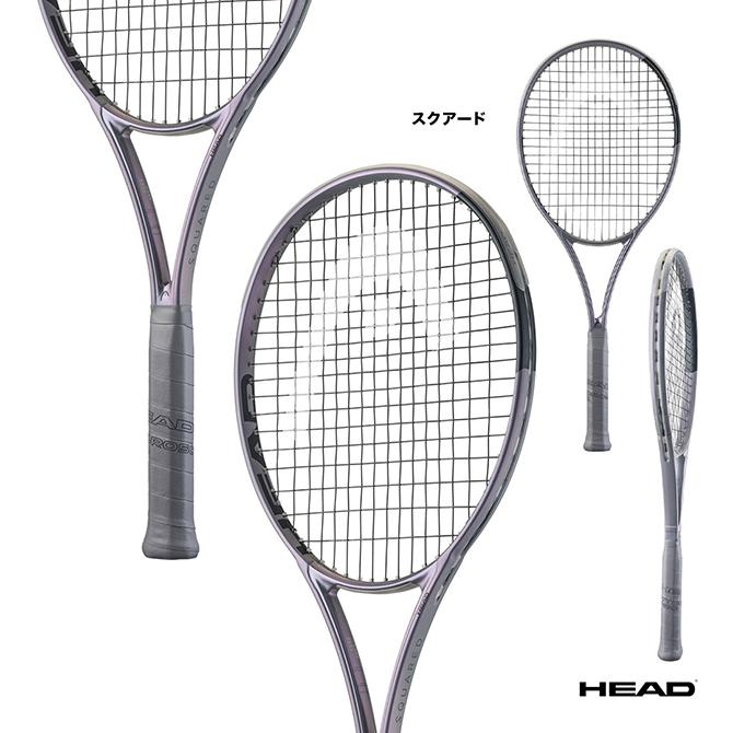 HEAD（ヘッド） テニスラケット スクアード SQUARED 232606 : テニス