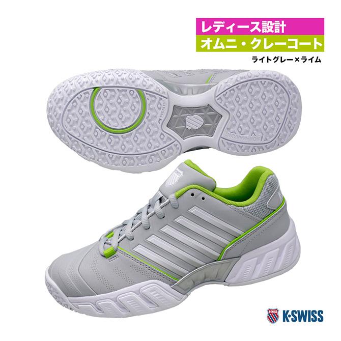 ケースイス K・SWISS テニスシューズ レディス ビッグショット ライト 4 オムニ ウィメン KS97010034GL :  ksw-sho24swo-ks97010034gl : テニスジャパンYahoo!店 - 通販 - Yahoo!ショッピング