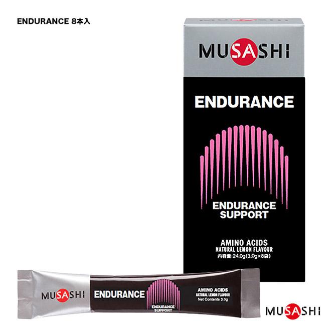 ムサシ MUSASHI サプリ ENDURANCE（エンデュランス） スティックタイプ