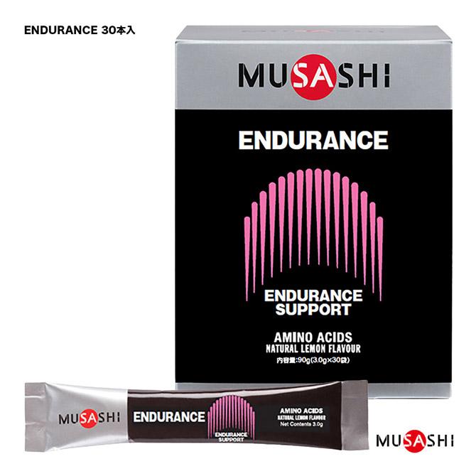 ムサシ MUSASHI サプリ ENDURANCE（エンデュランス） スティックタイプ 