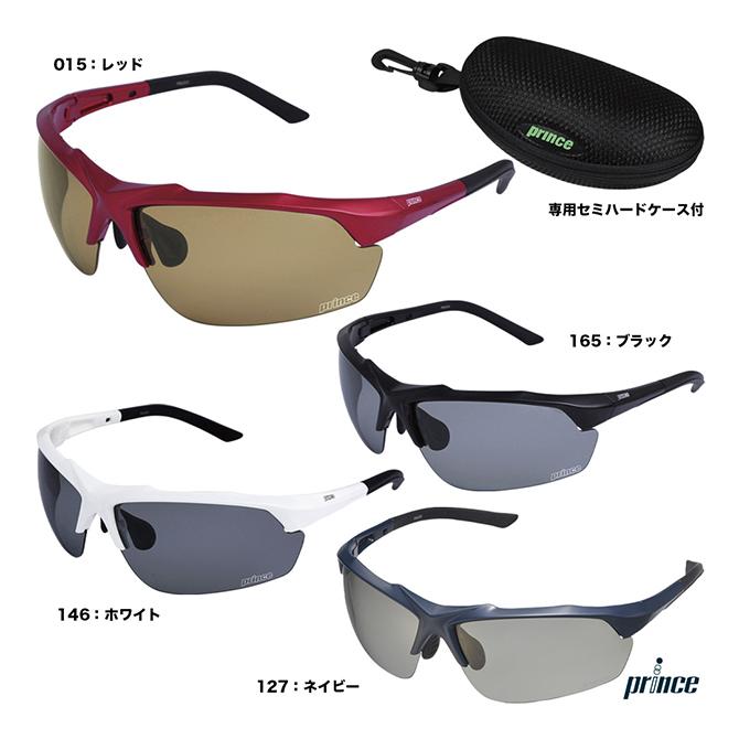 Prince（プリンス） サングラス 調整機能付き調光偏光サングラス