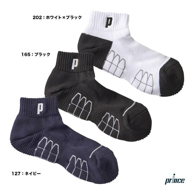 Prince（プリンス） ソックス レディース 極厚レッグホールドアンクル