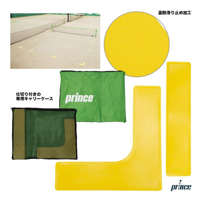 Prince テニス 練習用具の商品一覧｜テニス｜スポーツ 通販 - Yahoo!ショッピング