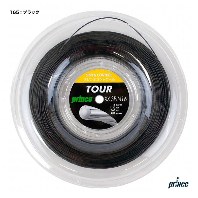 Prince（プリンス） テニスガット ロール ツアー XX スピン 16（TOUR