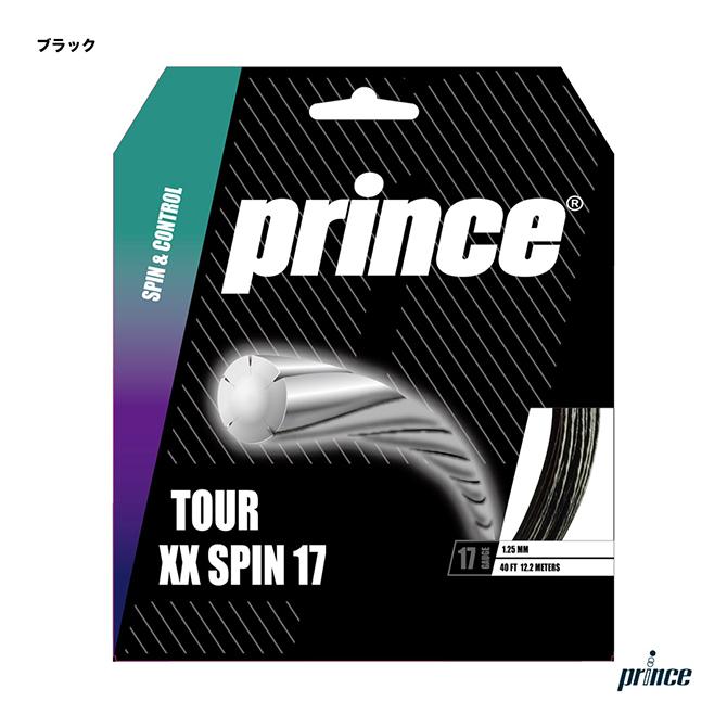 Prince（プリンス） テニスガット 単張り ツアー XX スピン 17（TOUR