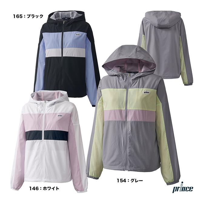 Prince（プリンス） テニスウェア レディス ウィンドジャケット WF5663