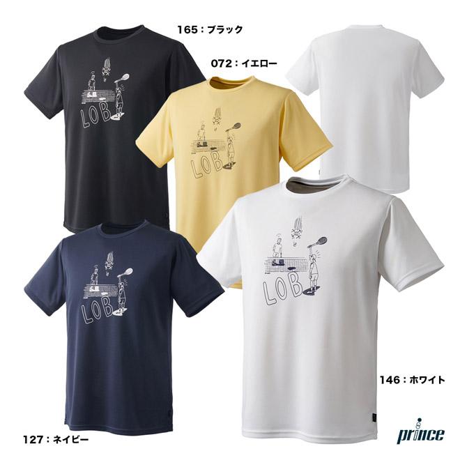 Prince（プリンス） テニスウェア ユニセックス Tシャツ MS5013