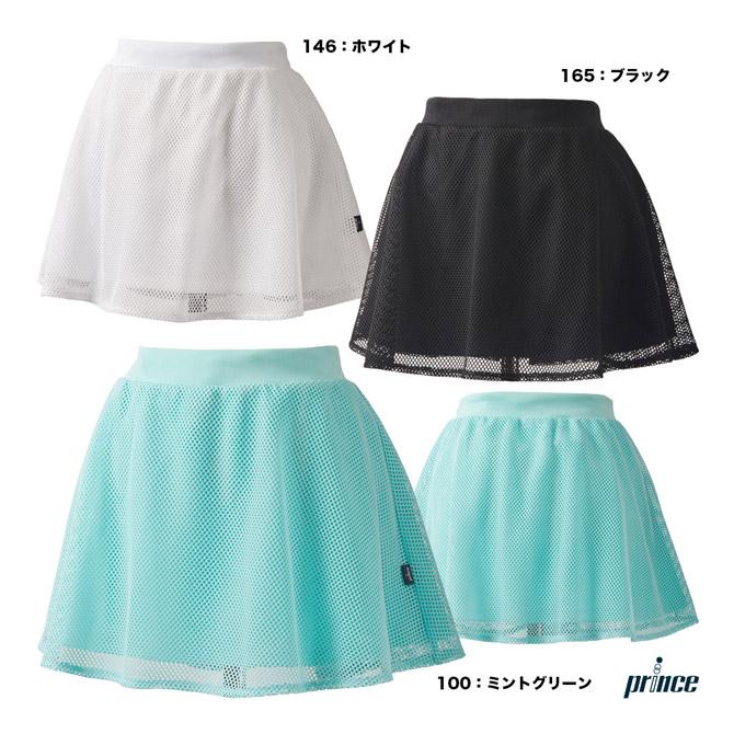 スカート付き　ポケットあり テニスウェア Prince Prince（プリンス） WS6308 フレアスカート レディース テニスウェア ウェア