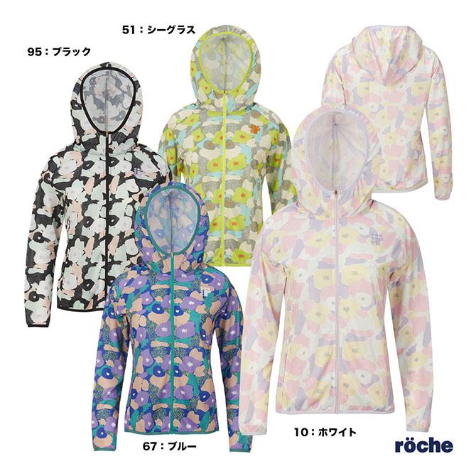 TORORO＊確認用 roche（ローチェ） テニスウェア レディス UVメッシュジャケット