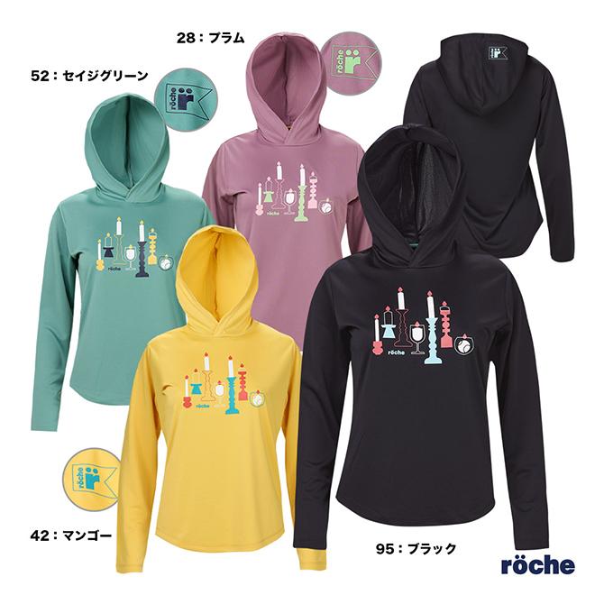 roche（ローチェ） テニスウェア レディス フーデッド長袖Tシャツ