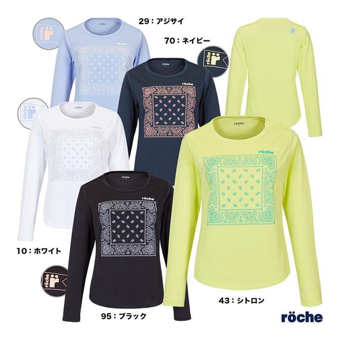 roche（ローチェ） テニスウェア レディス 長袖Tシャツ 268515