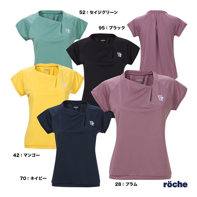 roche（ローチェ） テニスウェア レディス ゲームシャツ 259507