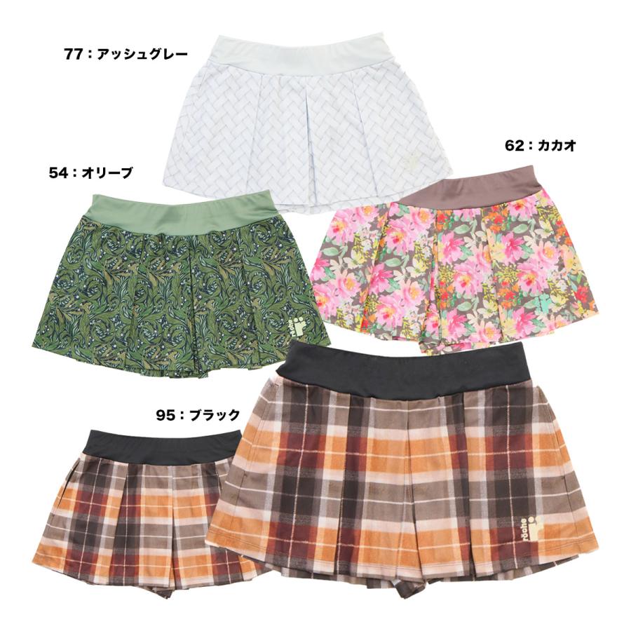 roche（ローチェ） テニスウェア レディス キュロット 269504 : テニス