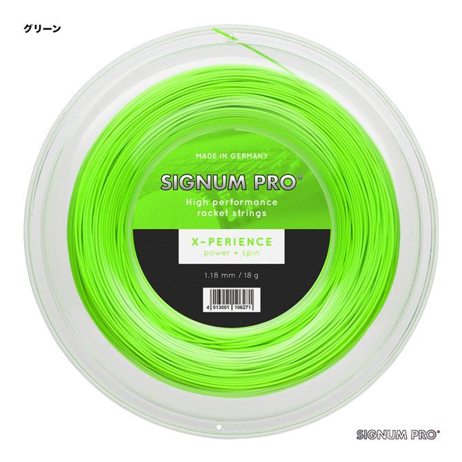92 Off シグナムプロ Signum Pro テニスガット ロール エクスペリエンス X Perience 118 グリーン Xperience118 Cisama Sc Gov Br