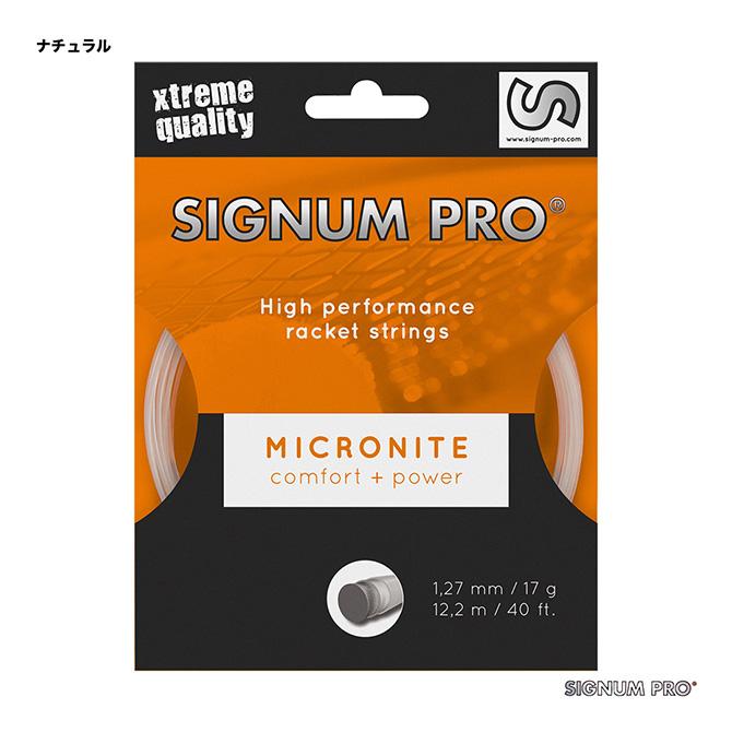 シグナムプロ SIGNUM PRO テニスガット 単張り マイクロナイト