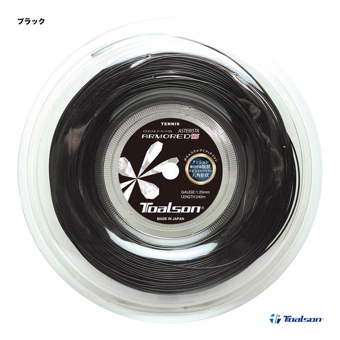 TOALSON（トアルソン） テニスガット ロール アスタリスタ アーマード 