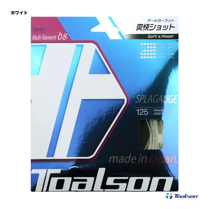 トアルソン TOALSON テニスガット 単張り スプラゲージ（SPLAGAUGE 