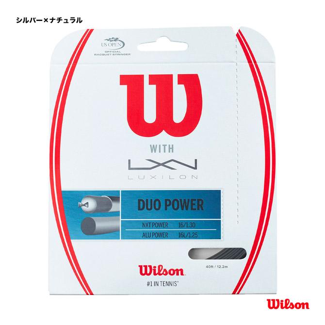 ウイルソン Wilson  テニスガット 単張り デュオ パワー（DUO POWER） 16L×16 125×130 シルバー×ナチュラル WRZ949710