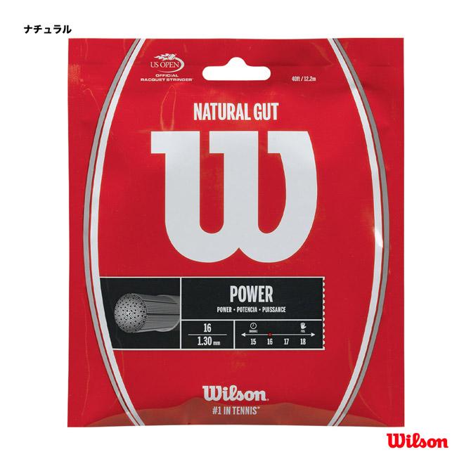 Wilson ウイルソン テニスガット 単張り ナチュラルガット16 Wilson ウイルソン テニスガット 単張り ナチュラルガット16