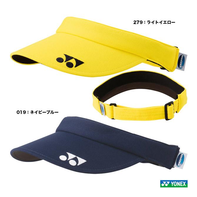 ヨネックス YONEX バイザー レディース ベリークールサンバイザー 40054 :yox-acv19wo-40054:テニスジャパンYahoo!店 - 通販 - Yahoo!ショッピング ヨネックス YONEX バイザー レディース ベリークールサンバイザー 40054 :yox-acv19wo-40054:テニスジャパンYahoo!店 - 通販 - Yahoo!ショッピング