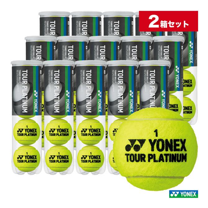 ヨネックス YONEX テニスボール TOUR PLATINUM(ツアー ヨネックス YONEX テニスボール TOUR PLATINUM(ツアー