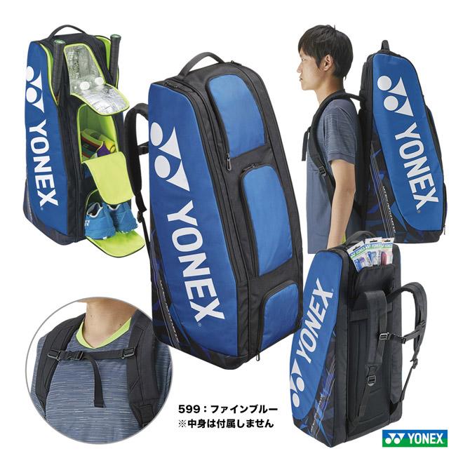 から厳選した テニス2本用 ヨネックス メンズ レディース スタンドバッグ バッグ 鞄 リュックサック デイパック バックパック 上部部屋保冷機能付 BAG2203